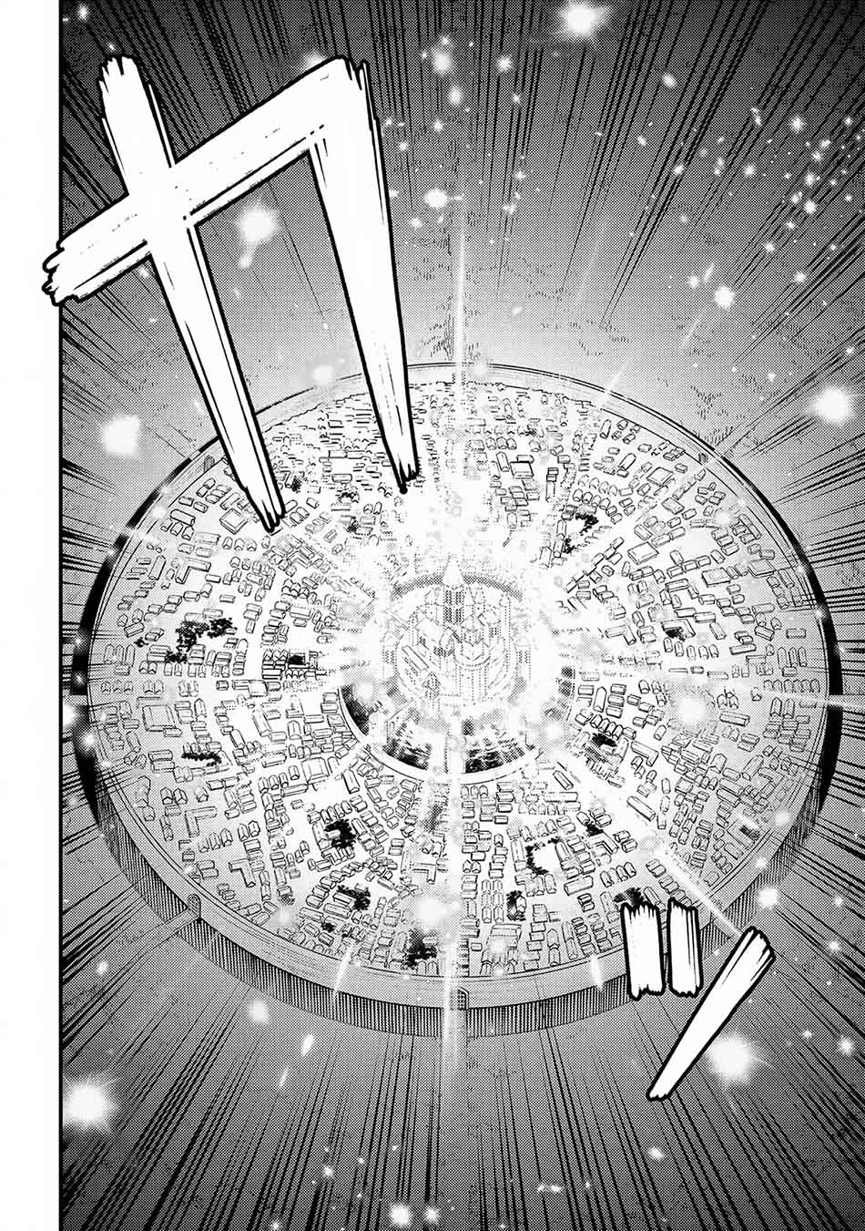 Kaifuku Jutsushi Yarinaoshi: Sokushi Mahou to Skill Copy no Chouetsu Heal